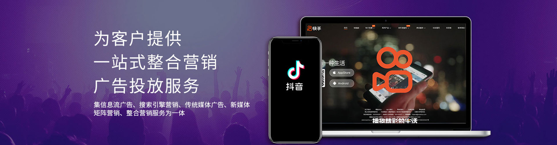 樊城百度竞价排名