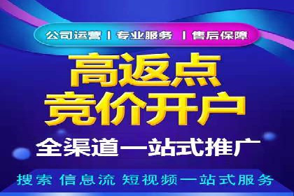 知乎信息流广告如何助力品牌增长？——案例解读